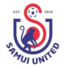 苏梅联队